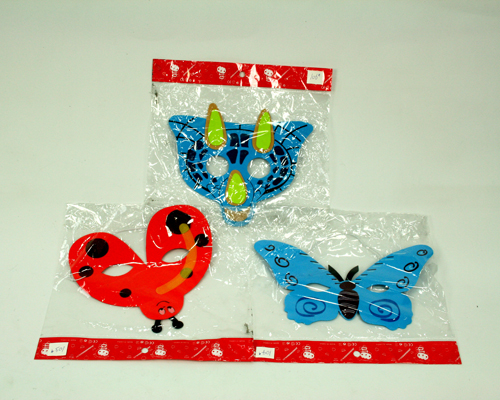 Toys process
