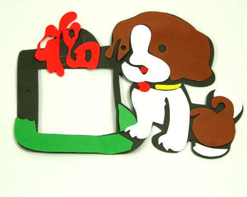 Toys process